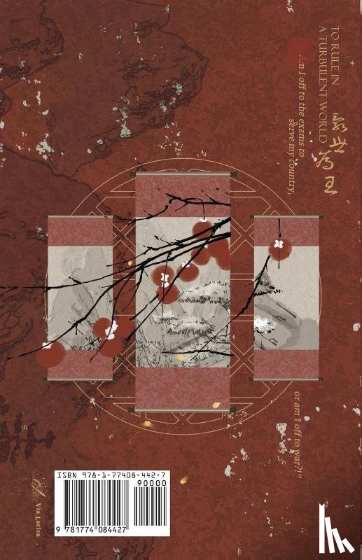 Gu Xue Rou - Gu Xue Rou: To Rule in a Turbulent World-2