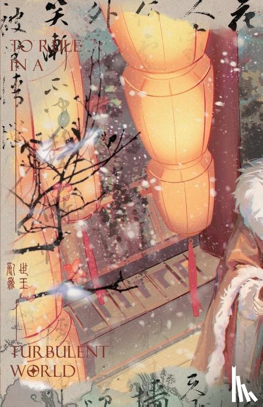 Gu Xue Rou - Gu Xue Rou: To Rule in a Turbulent World-2