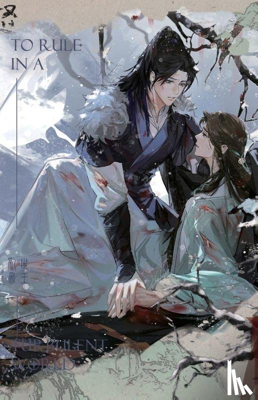 Gu Xue Rou - Gu Xue Rou: To Rule in a Turbulent World-3