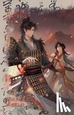 Gu Xue Rou - To Rule in a Turbulent World-4