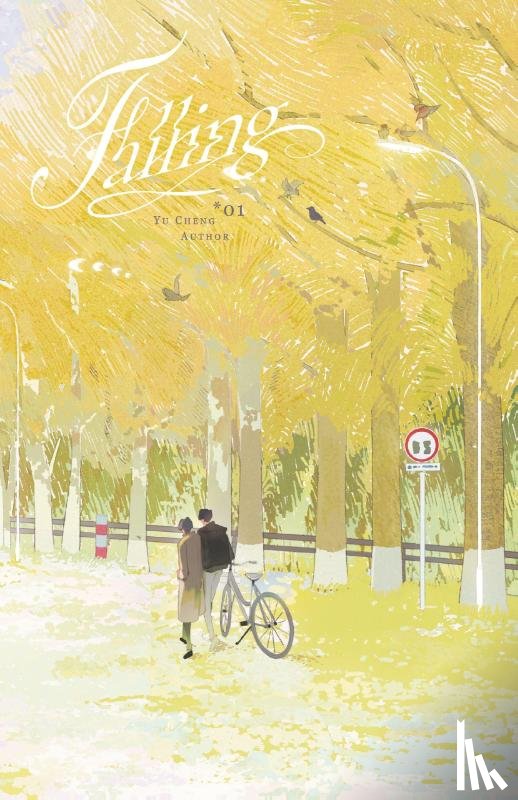 Yu Cheng - Falling-1