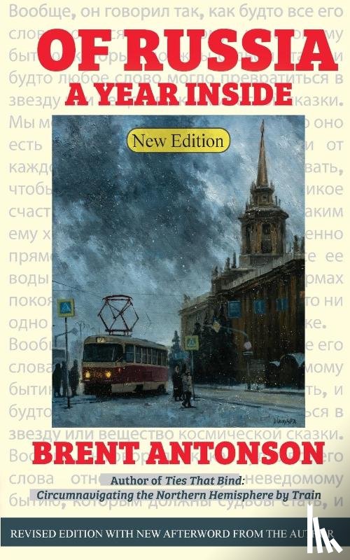 Antonson, Brent - Of Russia