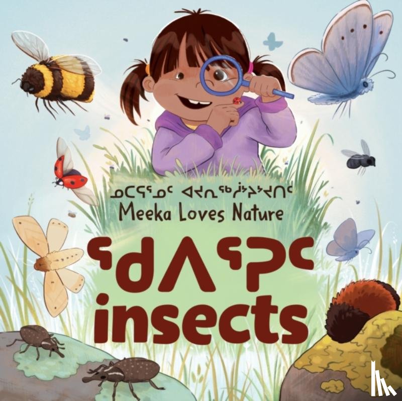 Christopher, Danny - Meeka Loves Nature: Insects