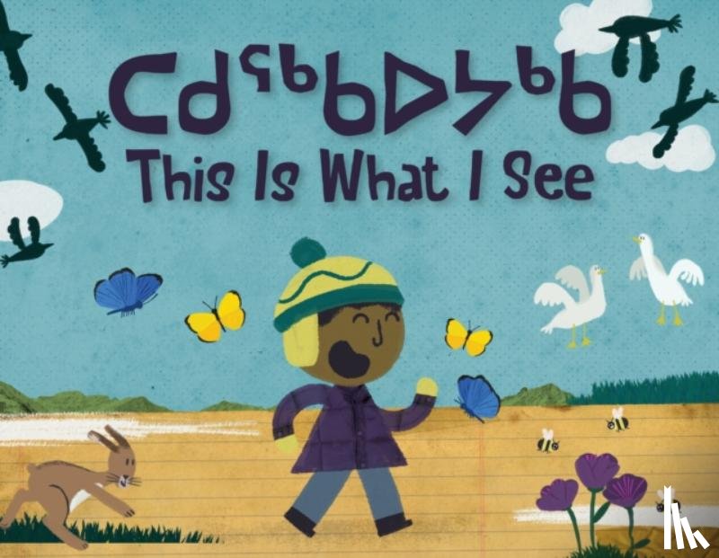 Arreak, Looee - This Is What I See