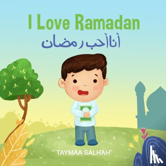Salhah, Taymaa - I Love Ramadan