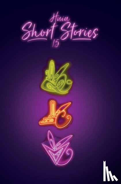 Authors, Various - Huia Short Stories 15