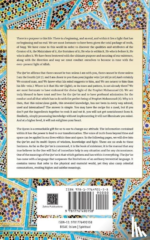 Haeri, Shaykh Fadhlalla - Qur'an Discourses