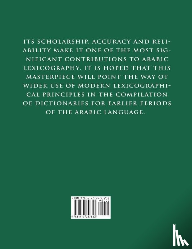 Wehr, Hans - Arabic-English Dictionary
