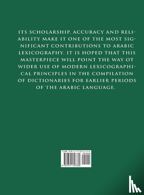 Wehr, Hans - Arabic-English Dictionary