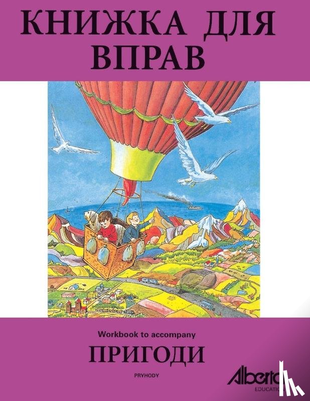 Alberta Education - Pryhody Workbook