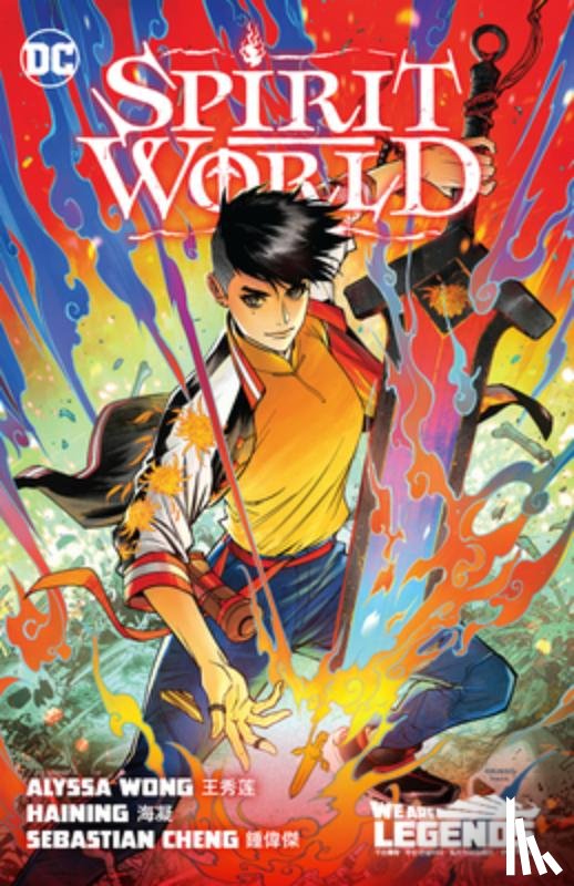 Wong, Alyssa, Haining - Spirit World