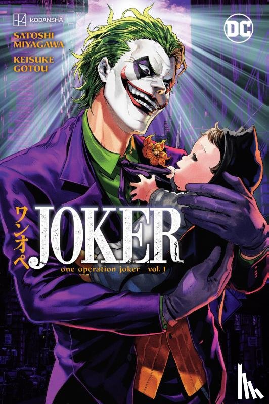 Miyagawa, Satoshi, Gotou, Keisuke - Joker: One Operation Joker Vol. 1