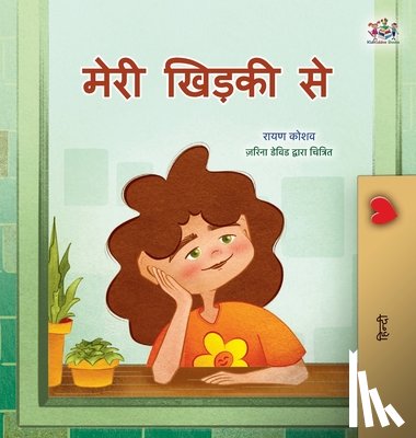 Coshav, Rayne, Books, Kidkiddos - From My Window (Hindi Kids Book)