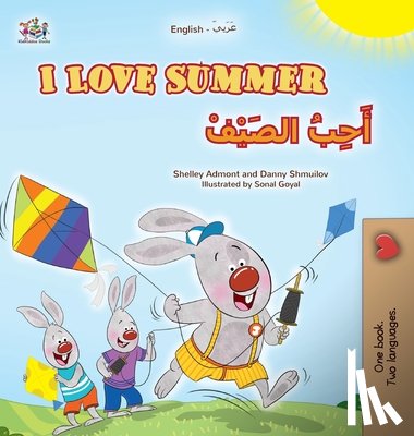 Admont, Shelley, Shmuilov, Danny, Books, Kidkiddos - I Love Summer (English Arabic Bilingual Children's Book)
