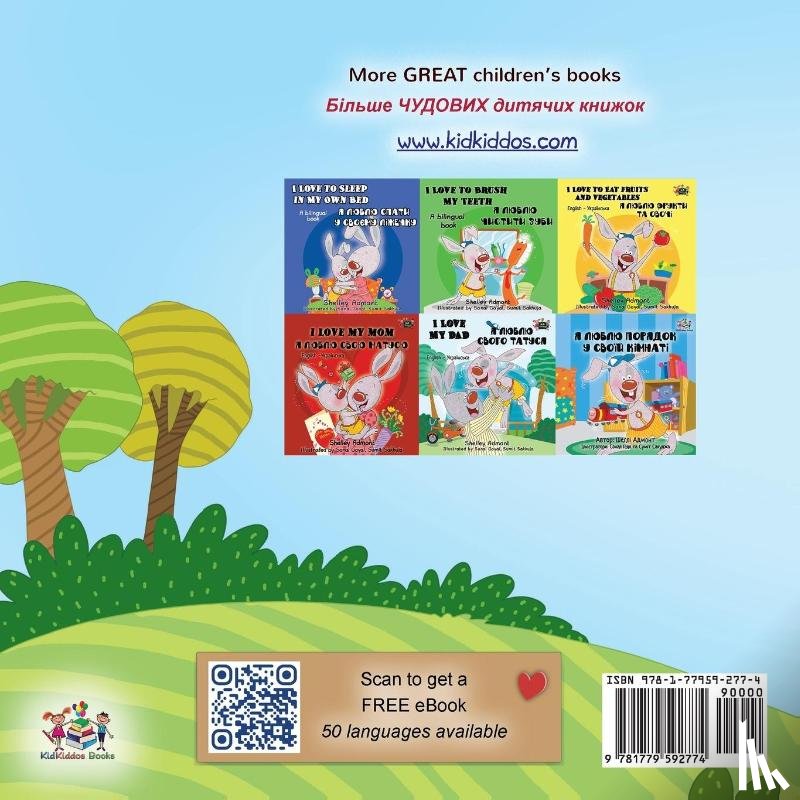 Admont, Shelley, Shmuilov, Danny, Books, Kidkiddos - I Love Summer (English Ukrainian Bilingual Children's Book)