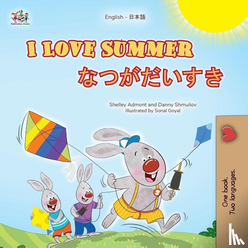 Admont, Shelley, Shmuilov, Danny, Books, Kidkiddos - I Love Summer (English Japanese Bilingual Children's Book)