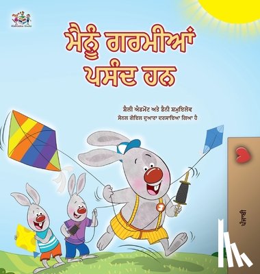 Admont, Shelley, Shmuilov, Danny, Books, Kidkiddos - I Love Summer (Punjabi Gurmukhi Children's Book)