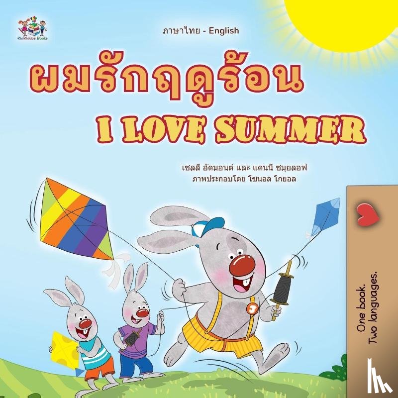 Admont, Shelley, Shmuilov, Danny, Books, Kidkiddos - I Love Summer (Thai English Bilingual Children's Book)