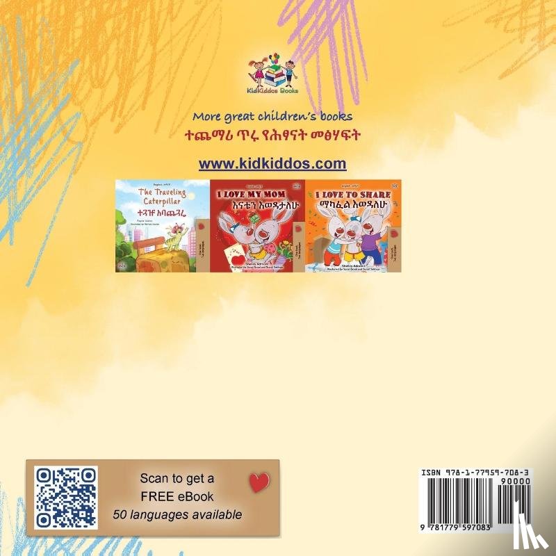 Books, Kidkiddos - Words in Pictures - My Day (English Amharic Bilingual Children's Book)