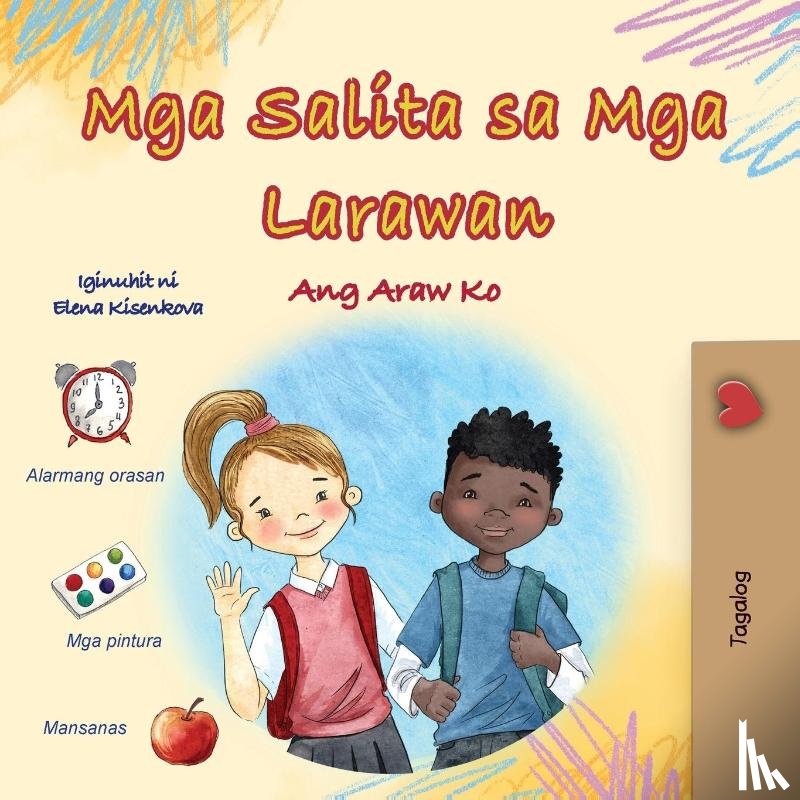 Books, Kidkiddos - Words in Pictures - My Day (Tagalog Children's Book)