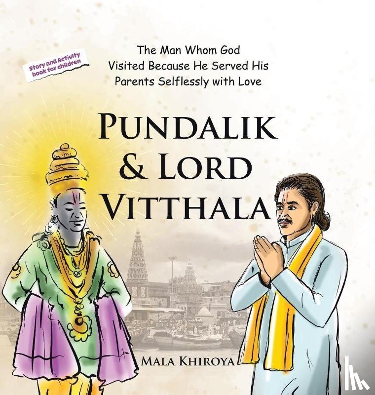 Khiroya, Mala - Pundalik & Lord Vitthala