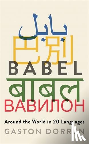Dorren, Gaston - Babel