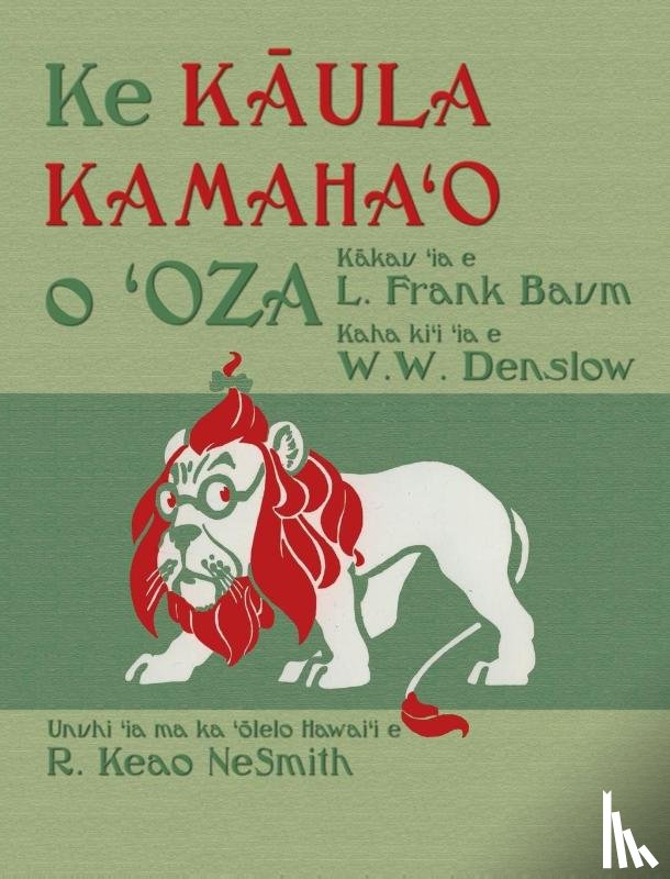 Baum, L Frank - Ke Kāula Kamahaʻo o ʻOza