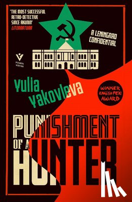 Yakovleva, Yulia - Punishment of a Hunter