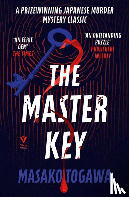 Togawa, Masako - The Master Key