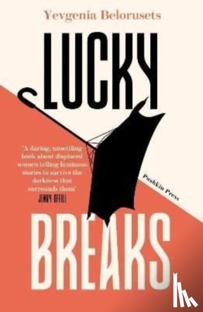 Belorusets, Yevgenia - Lucky Breaks