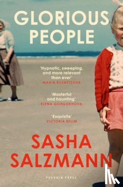 Salzmann, Sasha - Glorious People