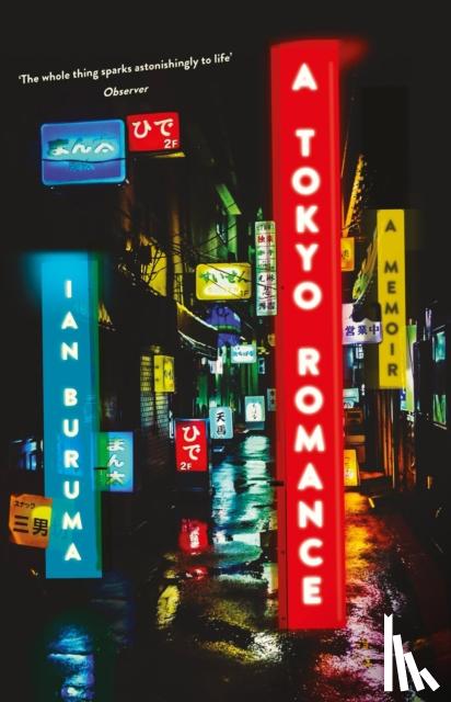 Buruma, Ian - A Tokyo Romance