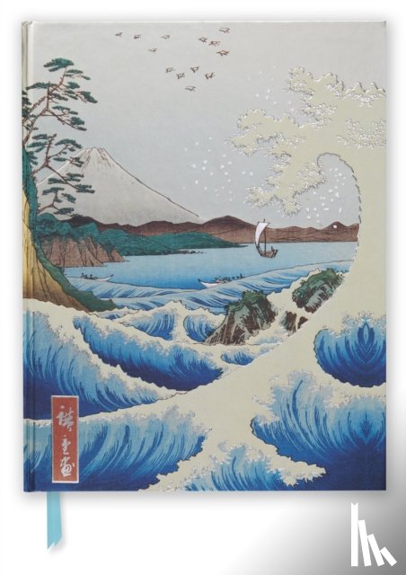 Flame Tree Studio - Hiroshige: Sea at Satta (Blank Sketch Book)