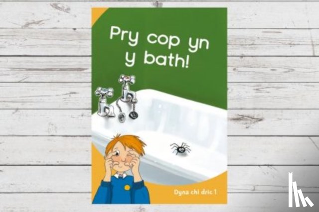 Jones, Eirian Lloyd, Karadog, Aneirin - Dyna Chi Dric: Pry Cop yn y Bath