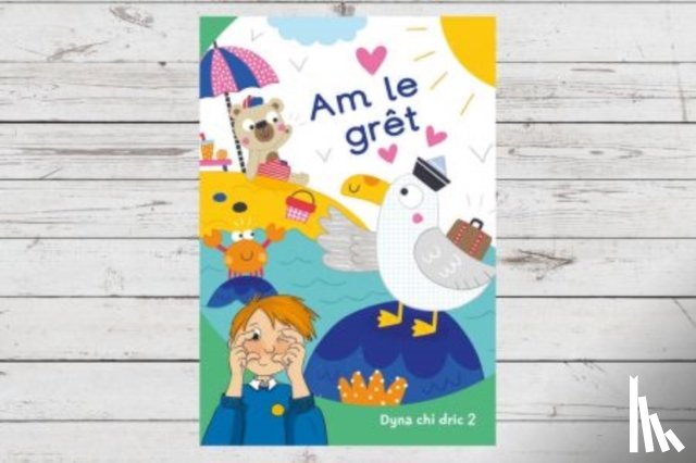 Jones, Eirian Lloyd, Karadog, Aneirin - Dyna Chi Dric: Am Le Gret