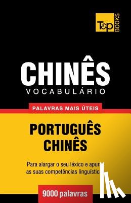 Taranov, Andrey - Vocabulario Portugues-Chines - 9000 palavras mais uteis