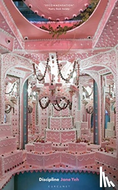 Yeh, Jane - Discipline