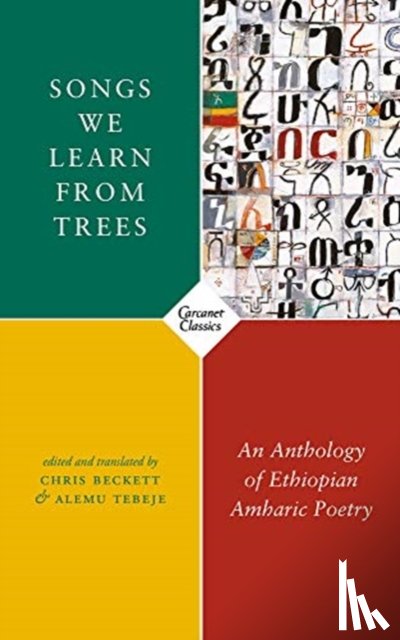  - Songs We Learn from Trees