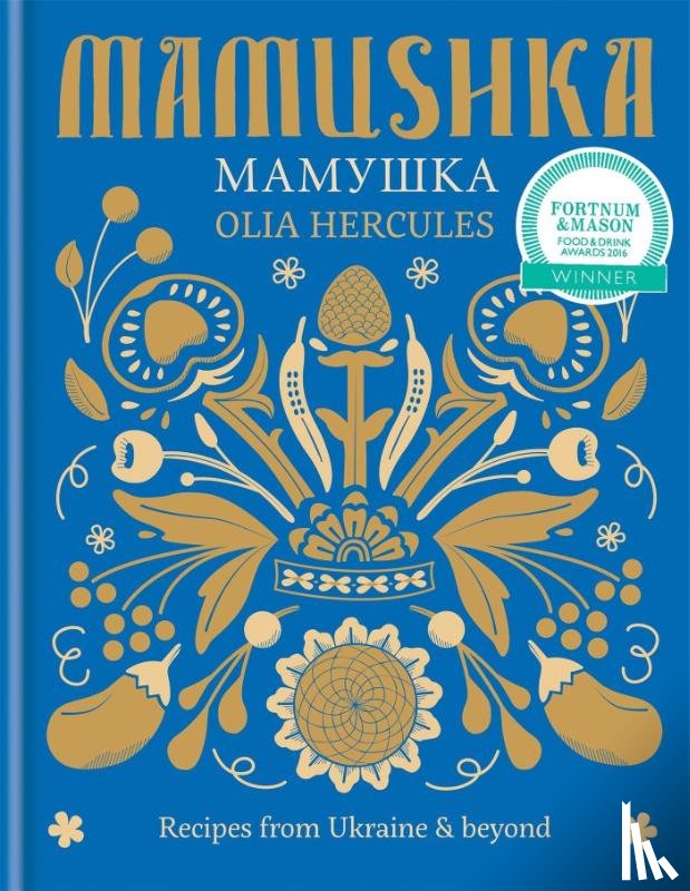 Hercules, Olia - Mamushka