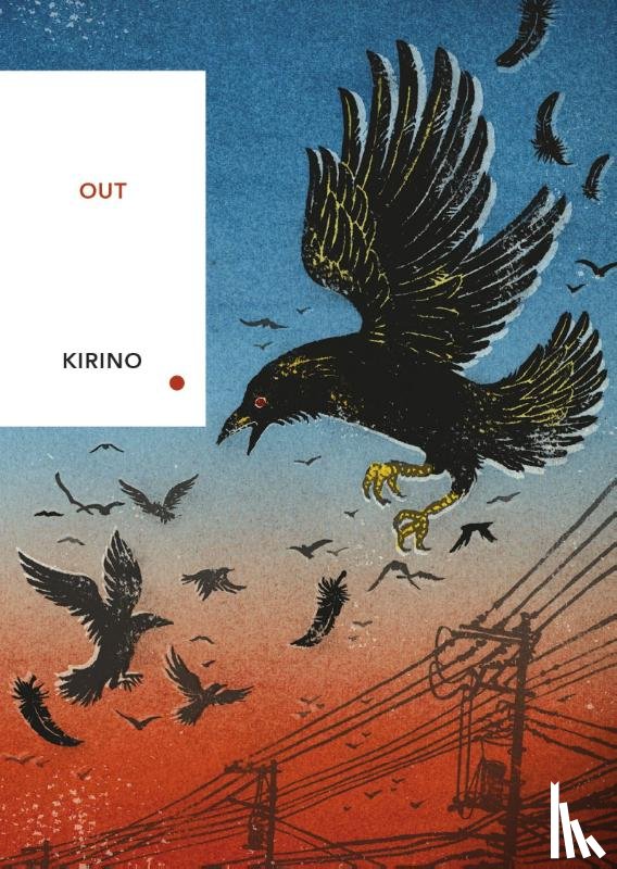 Kirino, Natsuo - Out