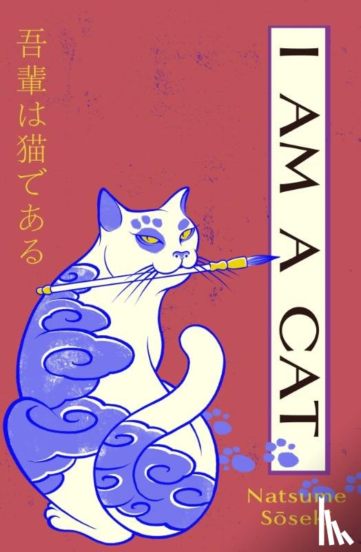 Soseki, Natsume - I Am a Cat