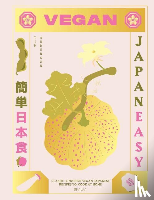 Anderson, Tim - Vegan JapanEasy
