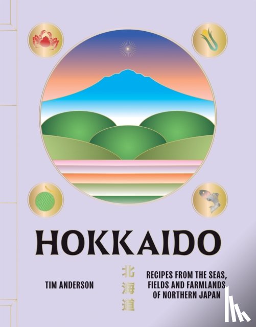 Anderson, Tim - Hokkaido