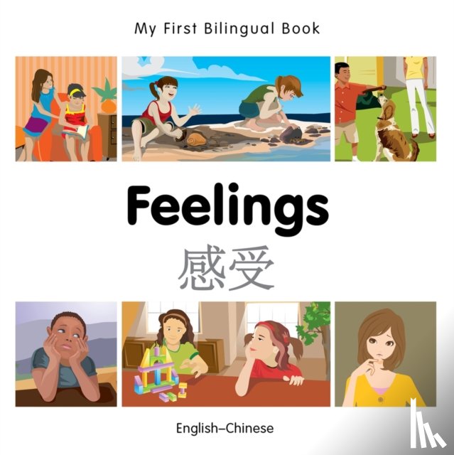 Milet Publishing - My First Bilingual Book - Feelings (English-Chinese)