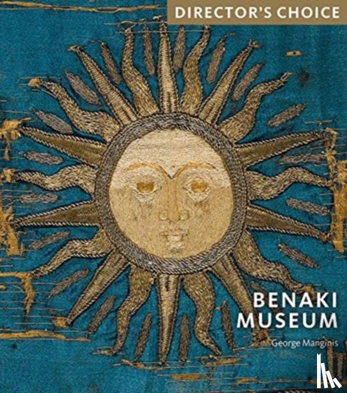 Manganis, George - Benaki Museum