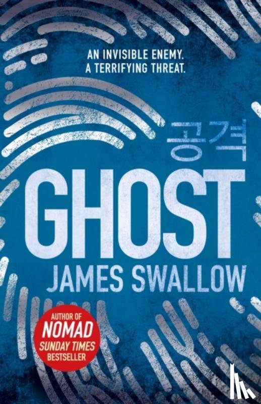 Swallow, James - Ghost