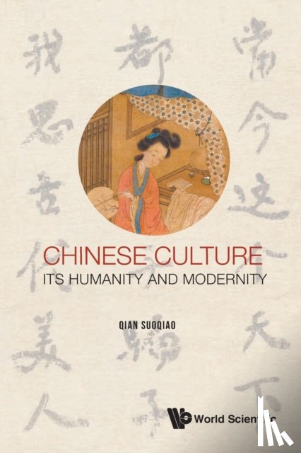Qian, Suoqiao (Newcastle Univ - Chinese Culture: Its Humanity And Modernity