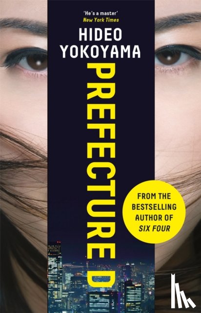 Yokoyama, Hideo - Prefecture D