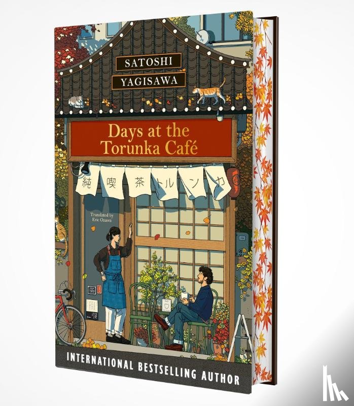 Yagisawa, Satoshi - Days at the Torunka Cafe