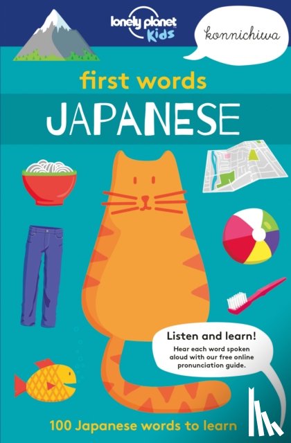 Lonely Planet Kids - Lonely Planet Kids First Words - Japanese
